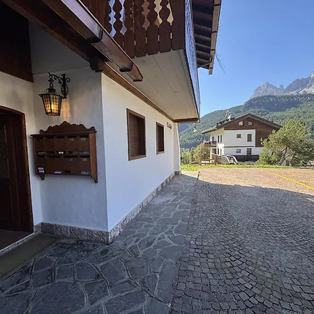 Casa D Ajal, Tranquilla E Completamente Attrezzata *